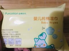 -Purcotton全棉时代(金光华店)