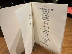 -新荣记(湾仔店)