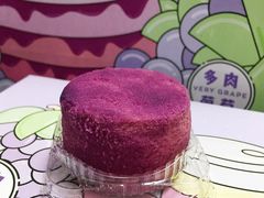 -好利来(新华百货店)