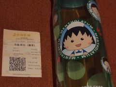 -金逸影城(宝安大仟里IMAX激光店)