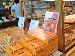 -美滋每客(太原龙湖苏宁百货店)