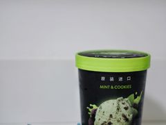 -ALDI奥乐齐超市(凯德虹口店)