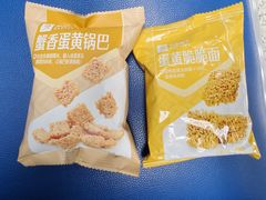-赣州西站