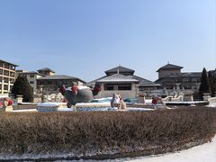 -秦皇岛阿尔卡迪亚滨海度假酒店