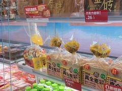 -味多美蛋糕(双安店)