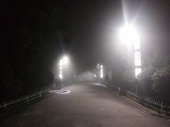 -兰山公园