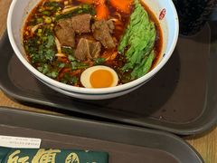 -康師傅私房牛肉面(浦机三店)