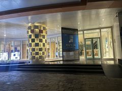 -喜鹊愉家酒店(郑州曼哈顿博览中心地铁站店)