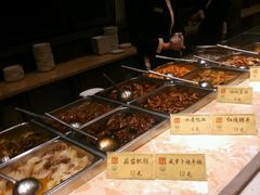 -三好坞景观餐厅