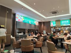 -紫光园(全国总店)