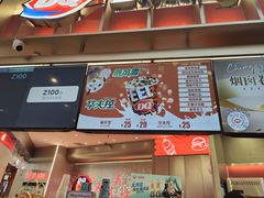 -DQ·蛋糕·冰淇淋(西城红场店)
