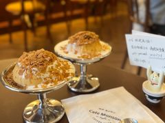 -Café Monson