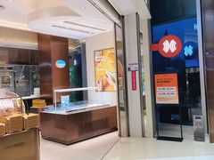 -御蝶坊生日蛋糕KNAC(立桥城店)