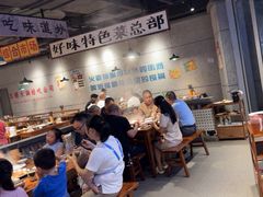 -楠火锅(仁恒梦中心店)