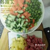诱人的菠萝炒饭，你也可以