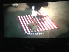 -博纳国际影城(铜锣湾激光巨幕杜比店)