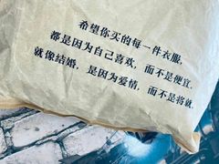 -徽珍源(龙茗路店)