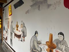 -和院老火锅铜锅烧烤海鲜(朱雀大街店)