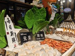 -领鲜活海鲜榴莲自助火锅(东门店)