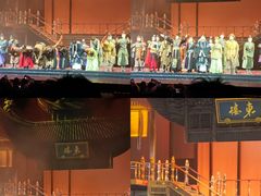 -交通银行前滩31演艺中心