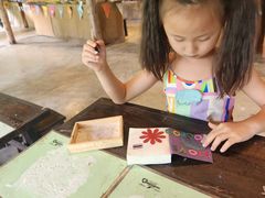 -大象粑粑造纸公园