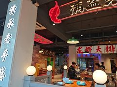 -满盆红龙虾(开发区店)