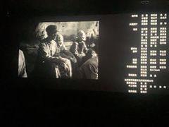 -太平洋影院(西村店)