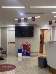 -深圳鹏爱秀琪医疗美容医院