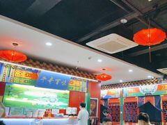 -津门老羊家·铜锅涮羊肉·烧烤(科技园店)