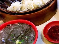 -海汇源老烧麦店(东大街总店)