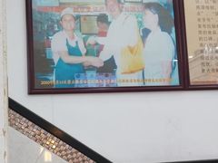 -银记肠粉店(市二宫店)