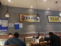 大堂-杭嵊粗菜馆(文一西路店)