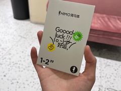 -海马体照相馆(佛山岭南站店)