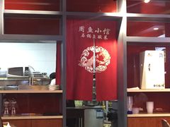 -周鱼小馆石锅酸菜鱼(活力汇店)