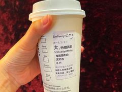 -星巴克臻选(南京金茂览秀城店)
