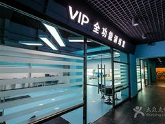 -阳光游泳培训(北苑店)
