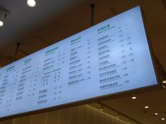 -KUNCHA鲲茶·江西制茶(铜锣湾店)
