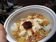 -深水井老冰粉(解放碑英利大融城店)