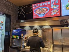 -吉野家(顺义站前北街店)