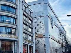 -路易·威登(香榭丽舍大道店)