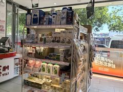 -百年义利(福长街店)