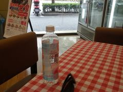 -红宝石·鲜奶小方·海派西点房(浦三店)