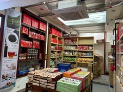 -延福橄榄(三坊七巷店)