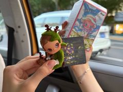 -凯德广场(学府店)