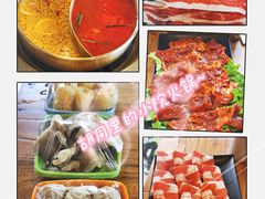 -四喜小胖·北京涮肉(五道营店)