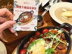 -The Good Place好地方·Brunch·coffee(国贸店)