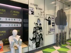 -黑马眼科·近视手术
