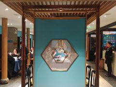 -湘轩·土菜研究院(光大店)
