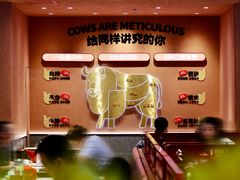 -辣可可·小炒黄牛肉(望京凯德MALL店)