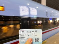 -鸿通城购物中心